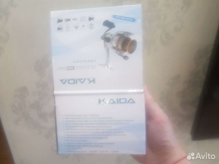 Катушка 