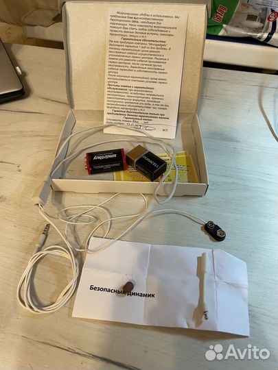 Микронаушник проводной