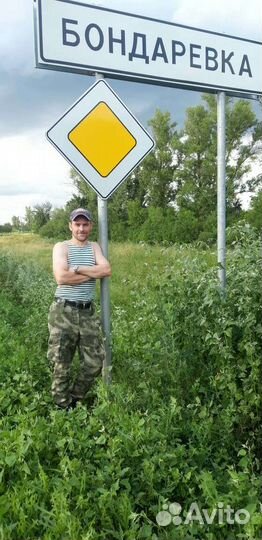 Отделочные работы