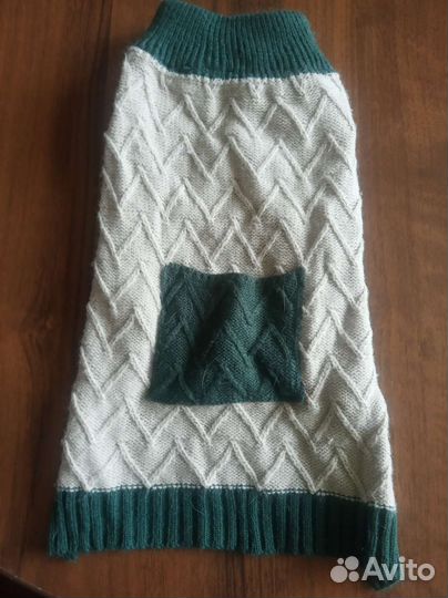 Одежда для животных