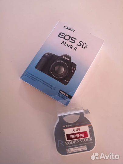 Kenko Pro1D Protector фильтр на 62