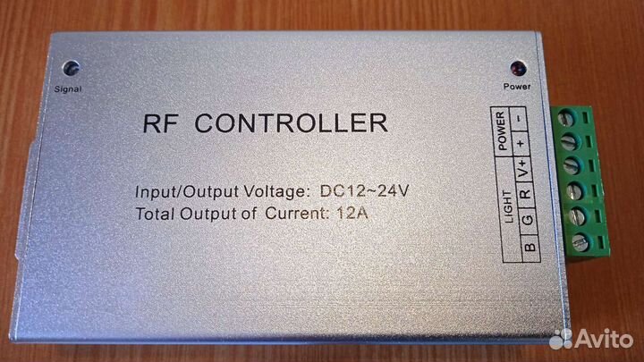 Контроллер для светодиодной ленты