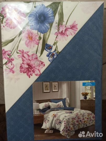 Постельное белье поплин мини - евро