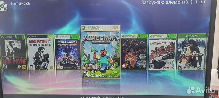 Xbox 360+25 игр/гарантия/рассрочка