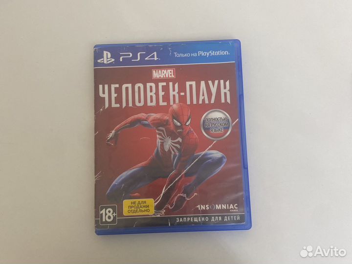 Игра для приставки