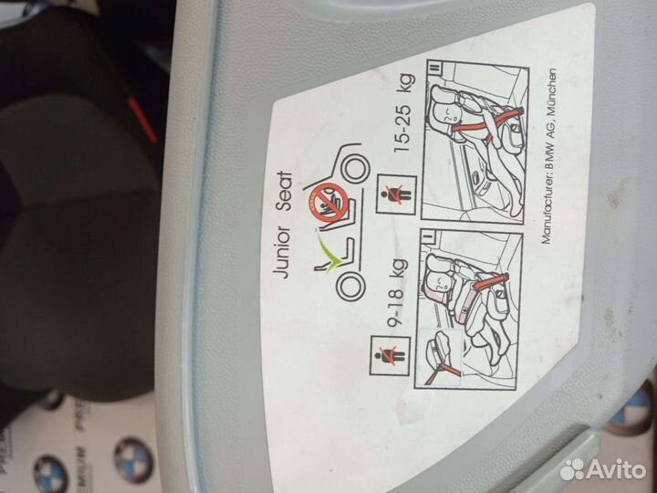 Детское автокресло BMW Оригинал isofix
