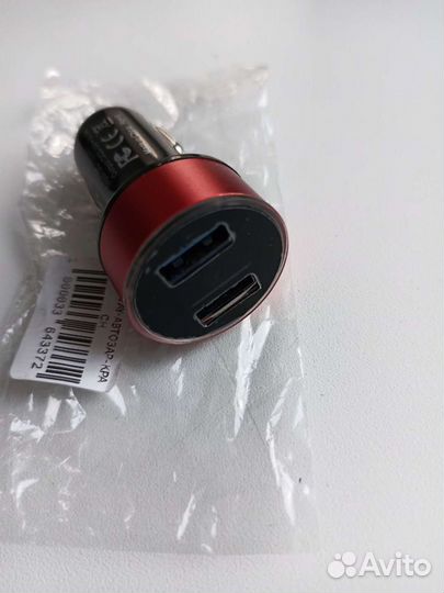 Кабели и зарядки