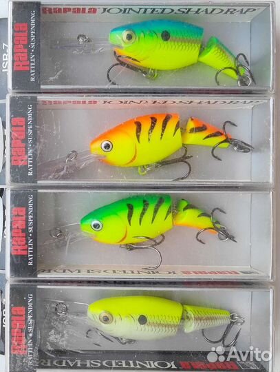 Rapala jointed shad RAP JSR-7