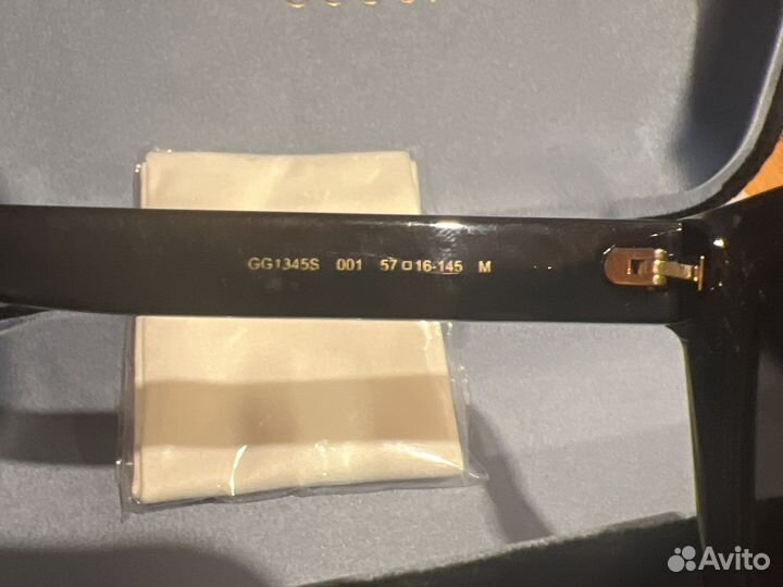 Солнцезащитные очки мужские Gucci