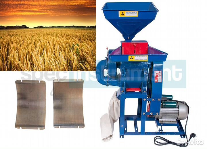 Зернодробилка кормоизмельчитель Bizon