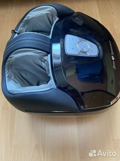 Ножной массажер