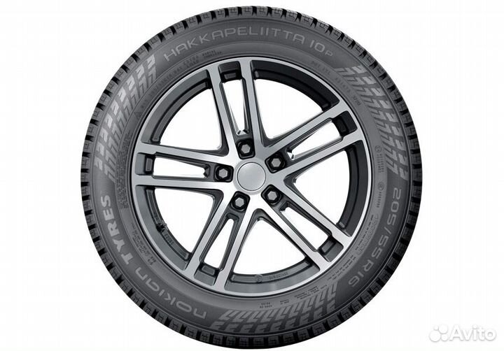 Nokian Tyres Hakkapeliitta 10p 195/65 R15 95T