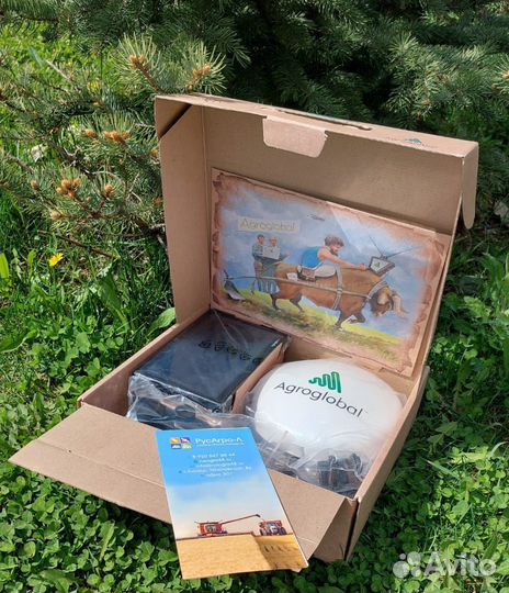 Агронавигатор агроглобал