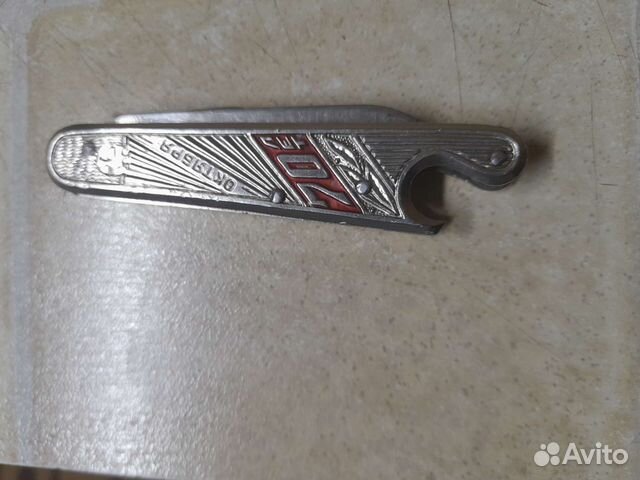 Нож ножи складные СССР