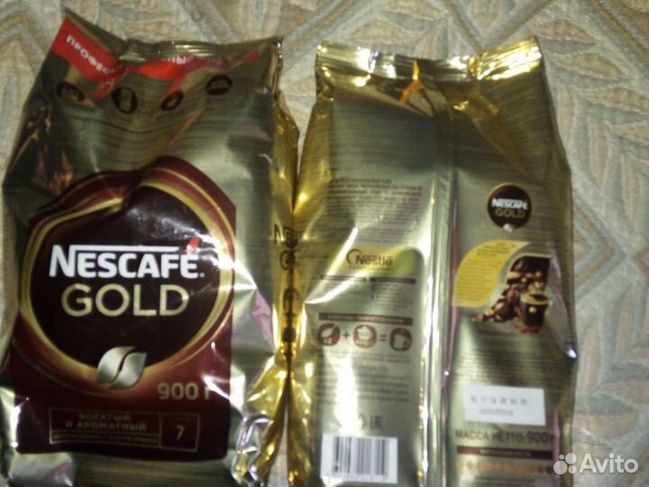 Кофе растворимый nescafe gold 900 г