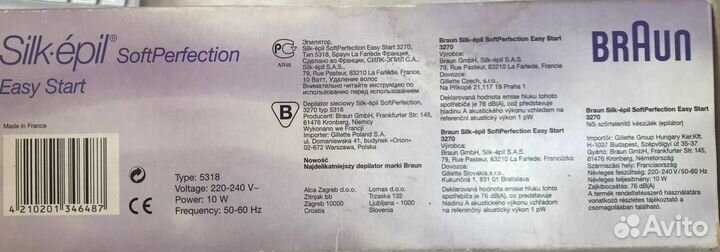 Эпилятор Braun silk epil SoftPerfection 3270