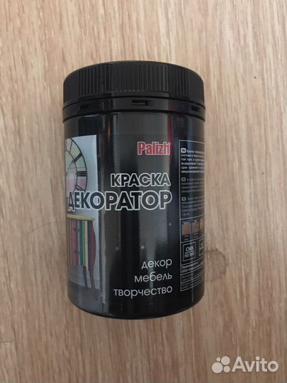 Краска акриловая Palizh