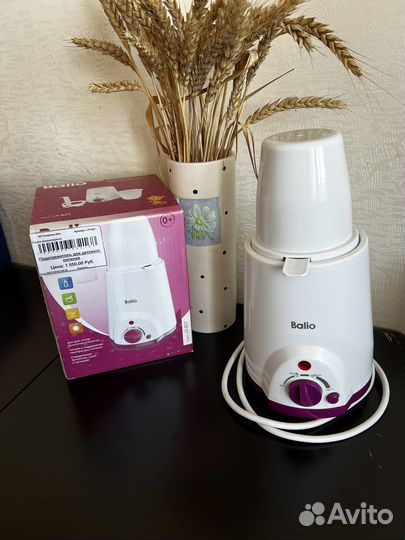 Молокоотсос ручной philips avent scf
