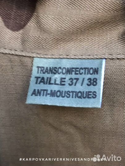 Рубашка F2 Ripstop, CCE, 37/38, Франция