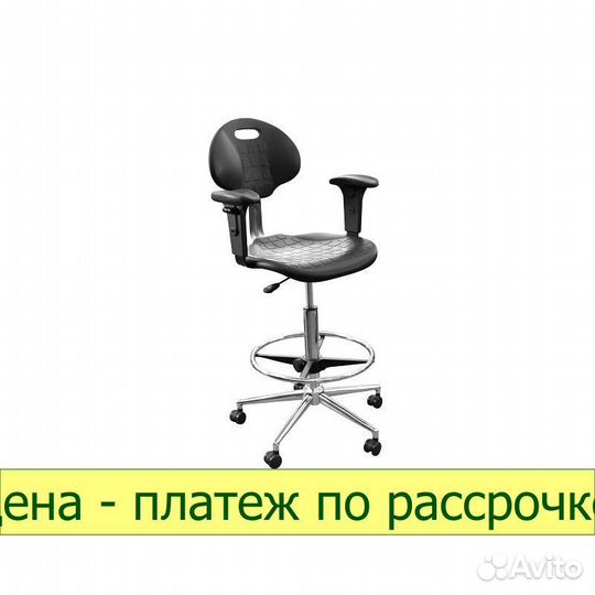 Стул для лаборатории кр12 с подлокотниками
