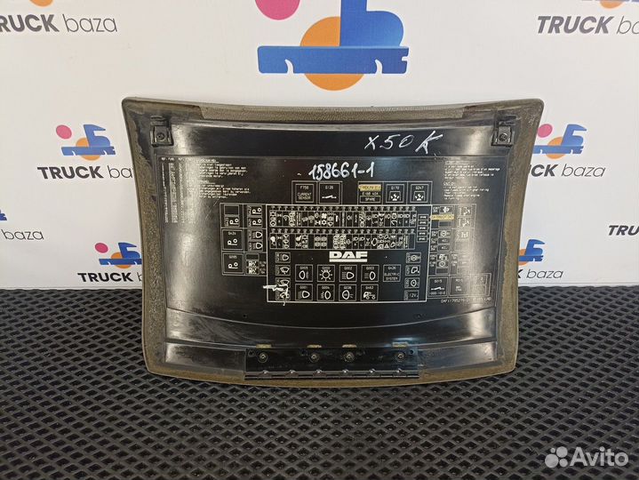 1652279 Крышка блока предохранителей Daf XF105