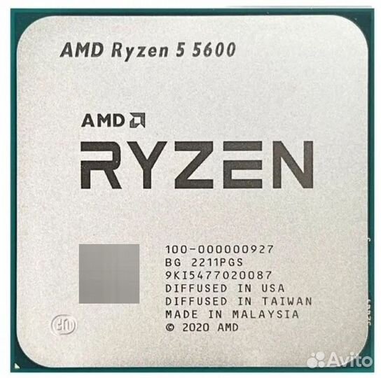 Процессор Ryzen 5 5600g/5700x oem новый гарантия