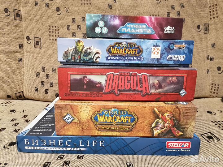 Настольные игры