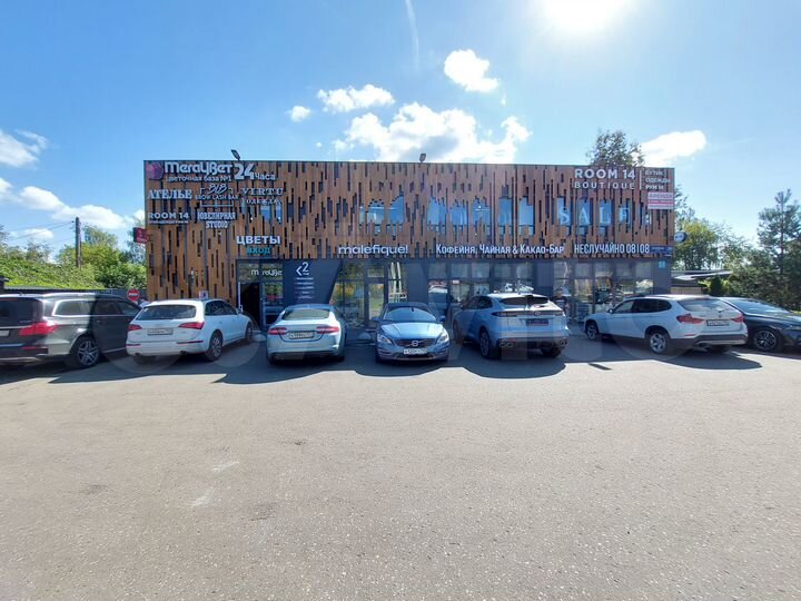 Торговая площадь, 24.3 м²