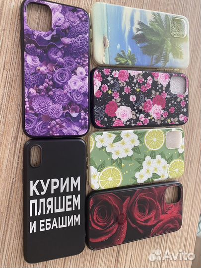 Чехол на iPhone 11