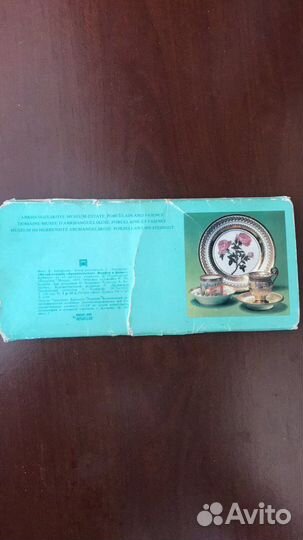 Открытки СССР