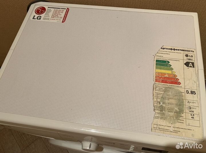 Стиральная машина lg f1068ld 5 кг