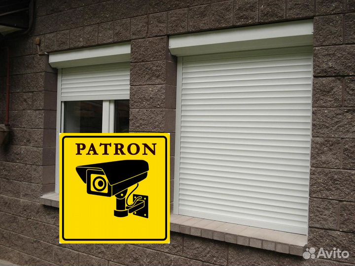 Рольставни