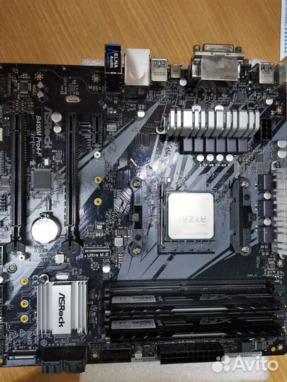 Комплект для сборки R5/B450/16GB