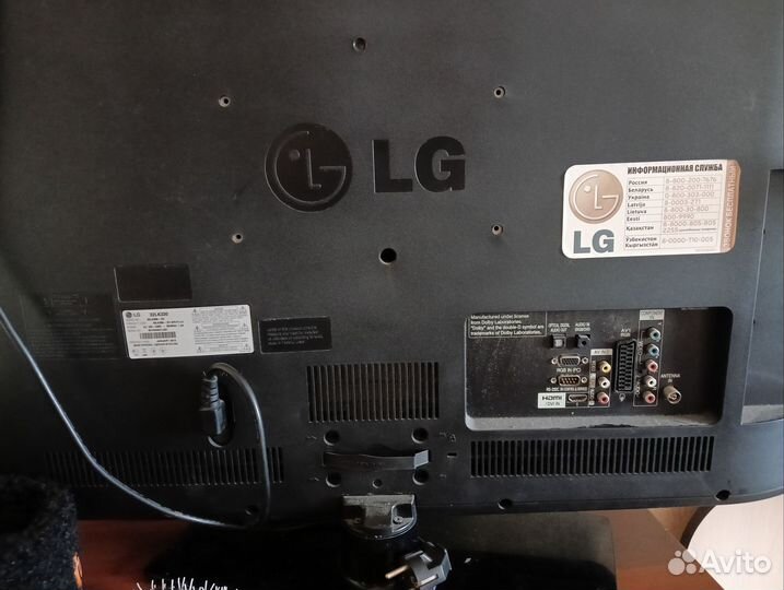 Продаю бу телевизор