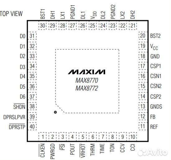 Микросхема MAX8770GTL