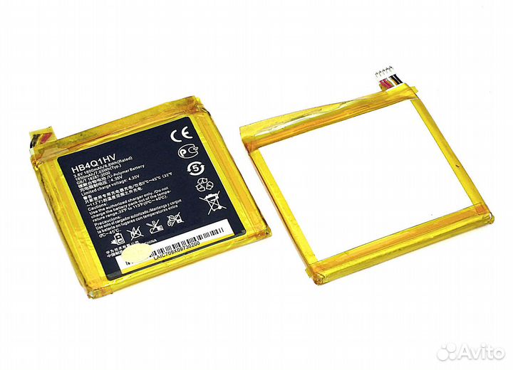 HB5Q1HV Huawei Ascend D1 Quad XL, P1 XL, 2000mAh