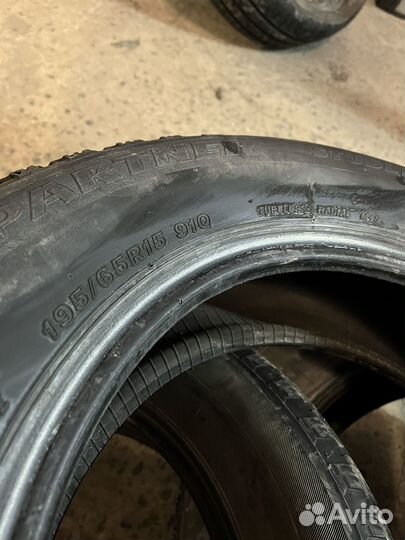 Bridgestone Ice Partner 165/65 R15