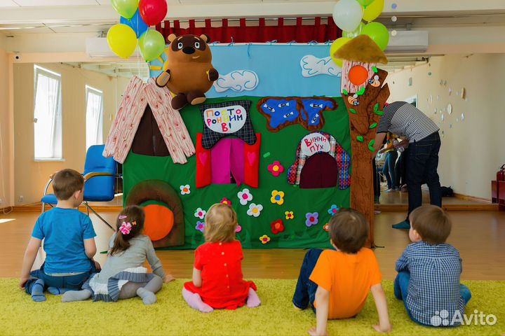 Выездной кукольный театр