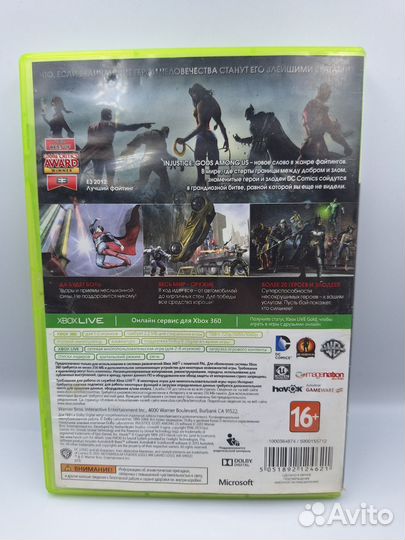 Injustice: Gods Among Us xbox 360 (б/у, рус.суб.)