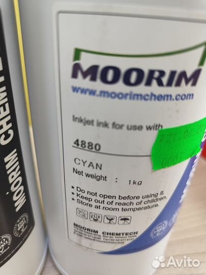Продам Чернила для Epson Moorim пигментные