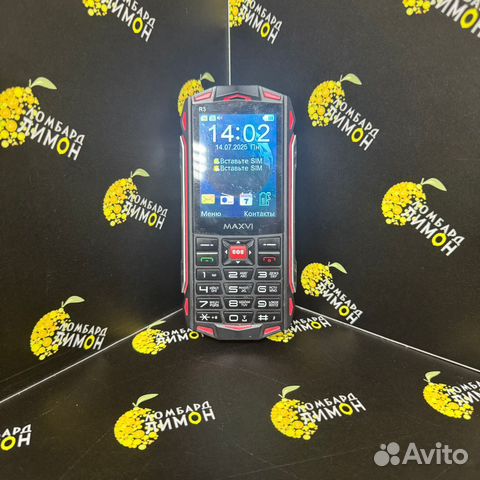 MAXVI R2 купить в Барнауле по низкой цене с доставкой | Электроника ...