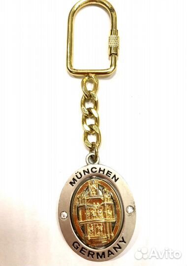 Брелок для ключей коллекционный Германия