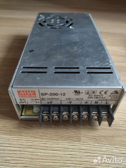 Импульсные источники питания 5-24 вольт