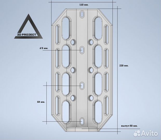 Крепление, багажник, флягодержатель для велосипеда