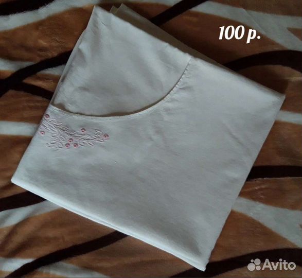 Пеленки, пододеяльники детские