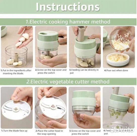 Кухонный комбайн блендер овощерезка измельчитель