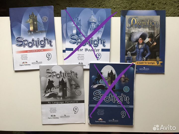 Рабочая тетрадь Spotlight 9