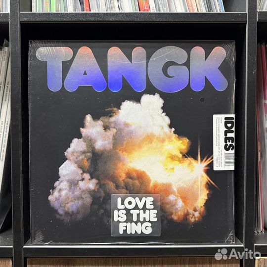 Винил Idles - Tangk (yellow vinyl)