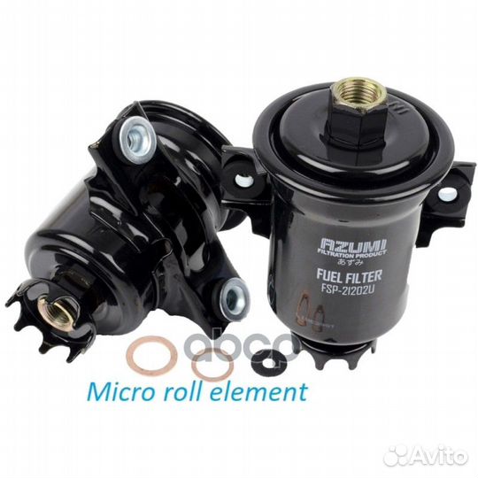 Фильтр топливный FSP21202U FSP21202U azumi