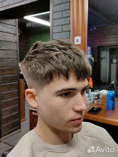 Мужские стрижки бесплатно: 07.09, 9.09